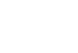 2025 Jewish International Film Festival